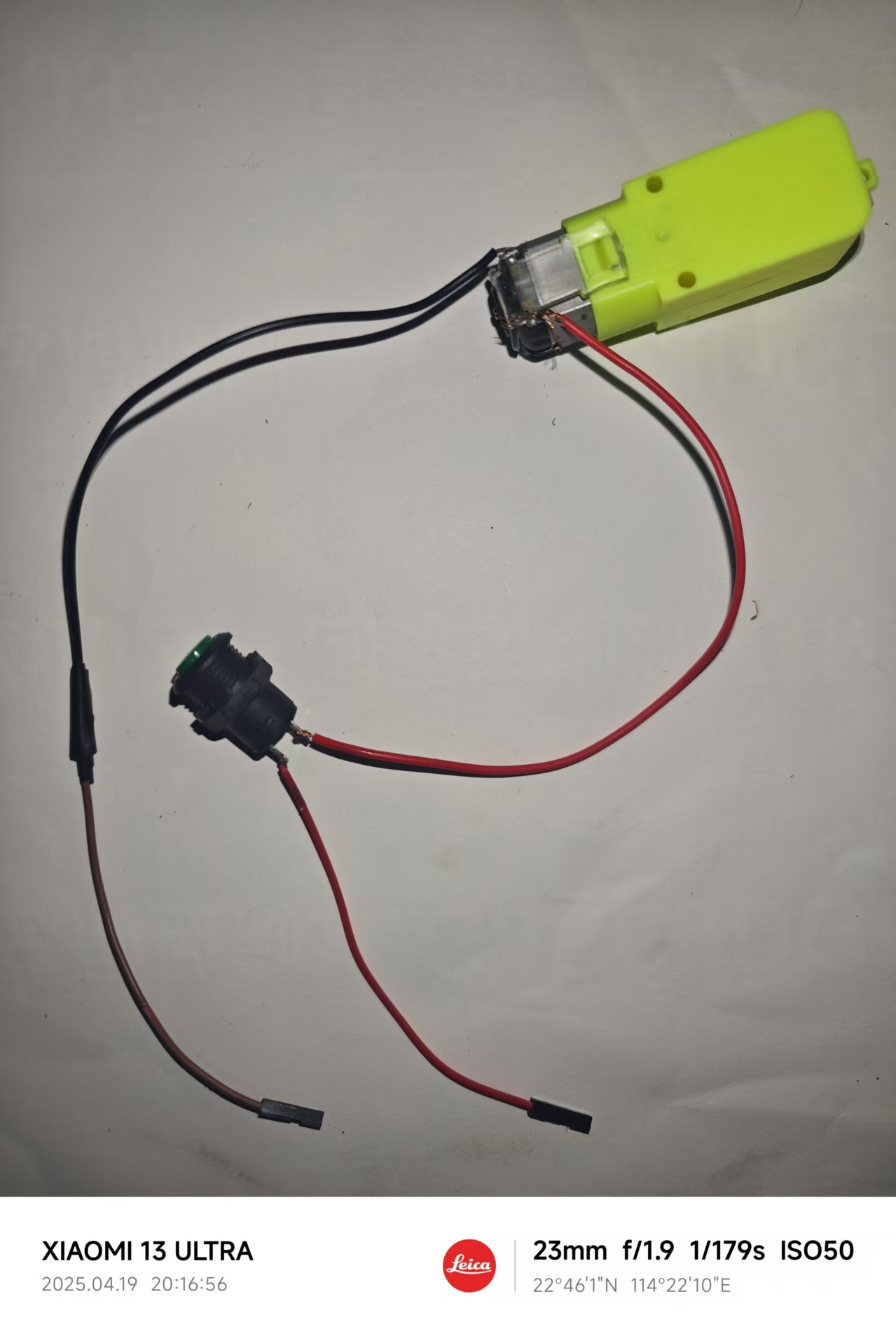 电路板接线示意图